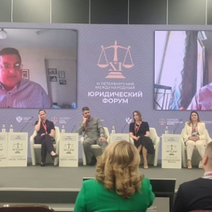 XI Петербургский юридический форум: «Правовые аспекты совместного кинопроизводства в новых реалиях»