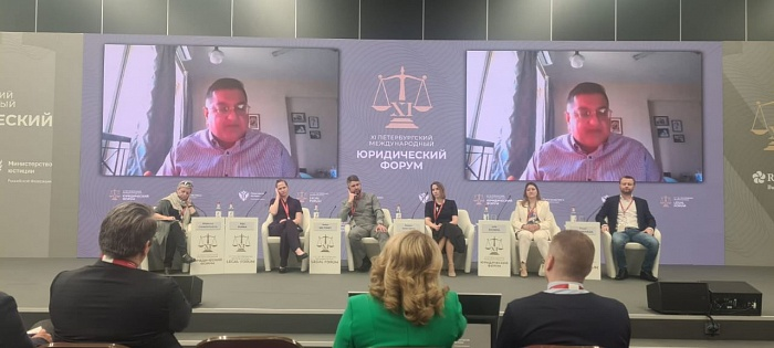 XI Петербургский юридический форум: «Правовые аспекты совместного кинопроизводства в новых реалиях»