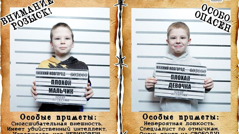 Новые правила показа фильмов в России: запрет на нарушение традиционных ценностей